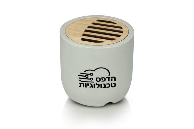 רמקול