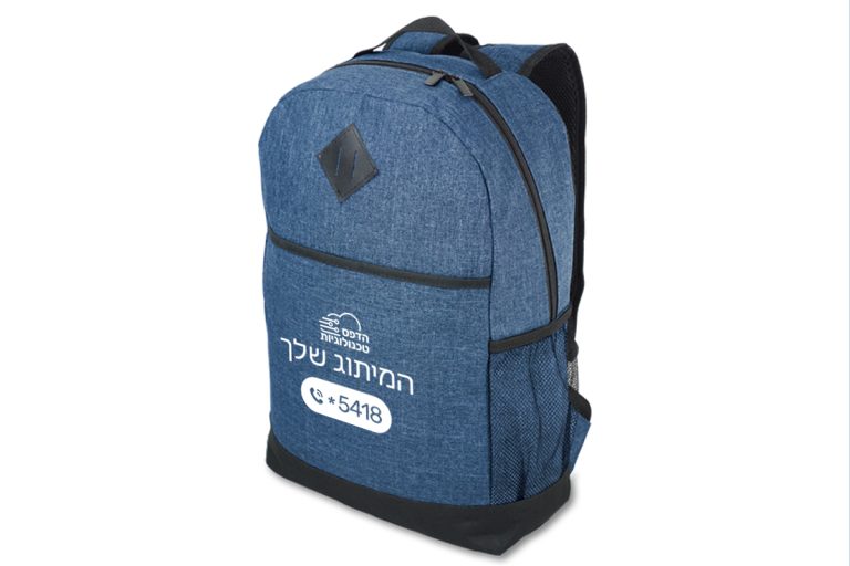 תיק גב