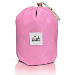 1802-cosmetic-bag-pink-600x600